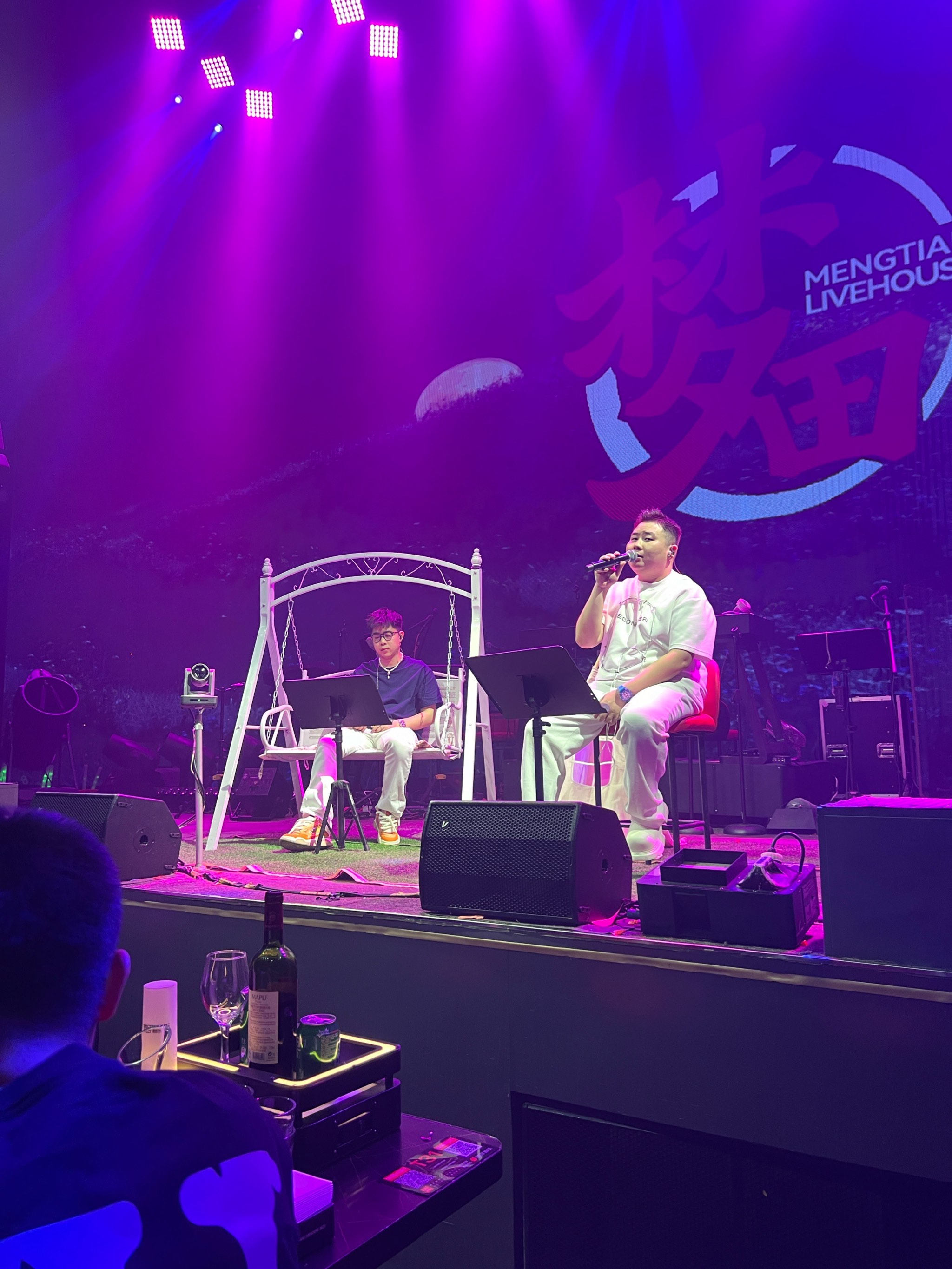 西宁商务ktv推荐商务ktv有哪些-湟源县ktv预订